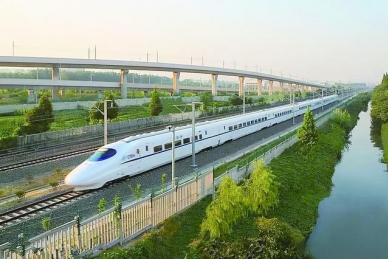 西寧至成都鐵路初步設(shè)計(jì)獲批